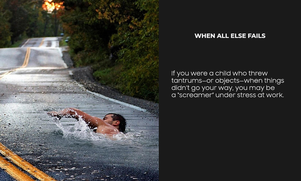 when-all-else-fails