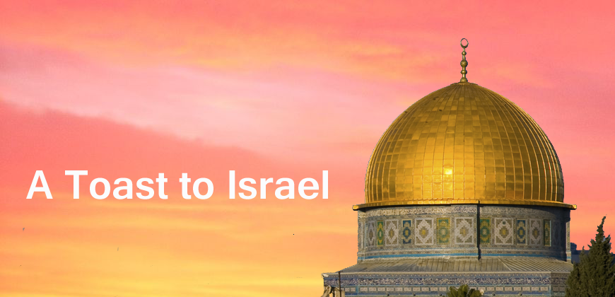 A-Toast-to-Israel